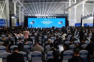 娄底市硅钢国际精准采购节开幕，